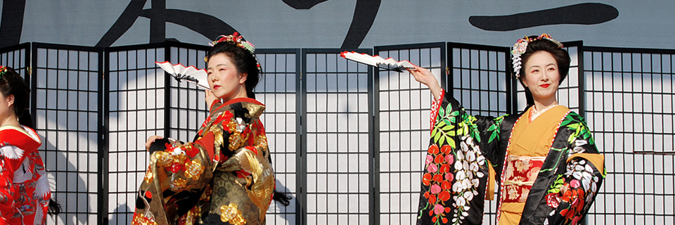 Header_Neu_960x320_Japan-Tag