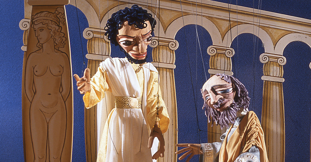 „Ein Sommernachtstraum“