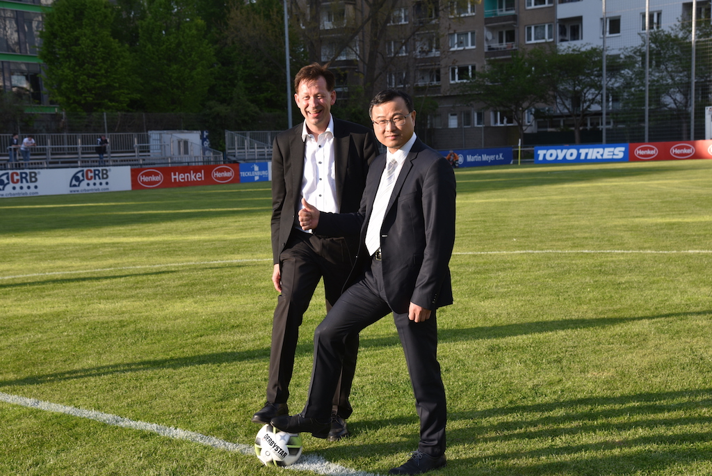 Die 57. internationale CRB U19 Champions Trophy