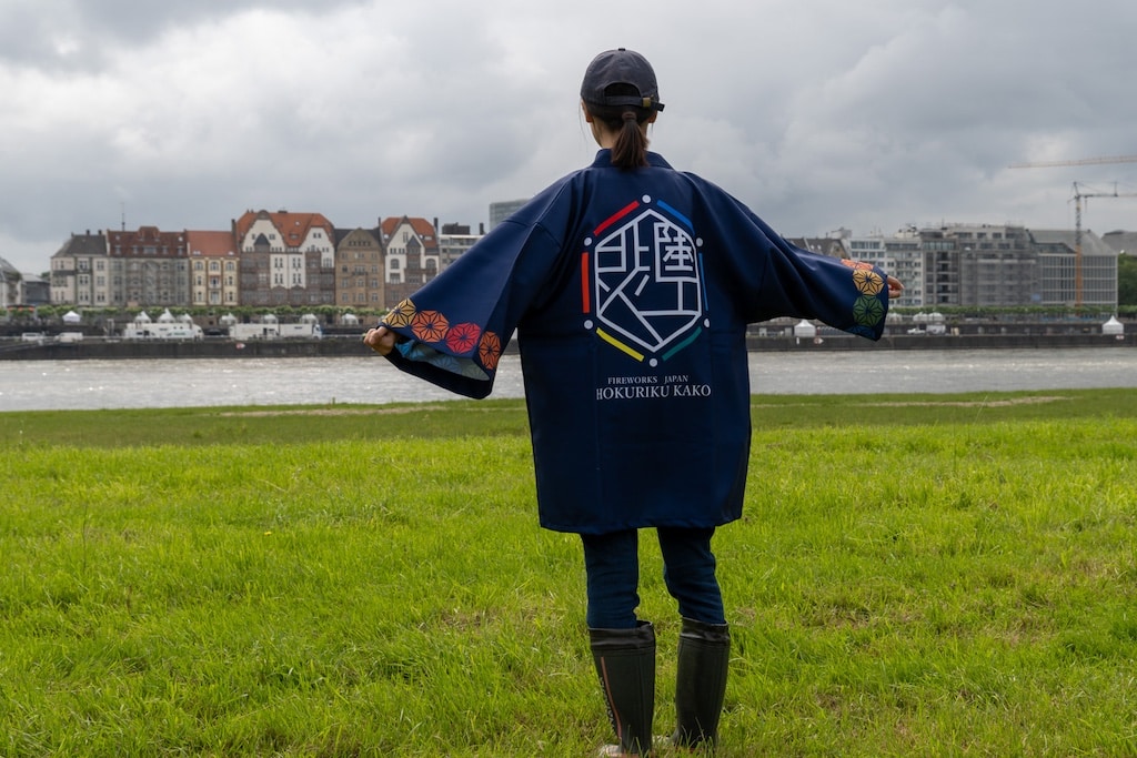 Ai Higuchi: Ein Fußballfan mit starker Stimme